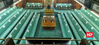 Parliament Sittings Postponed to Allow MPs to Participate in NRM Elections