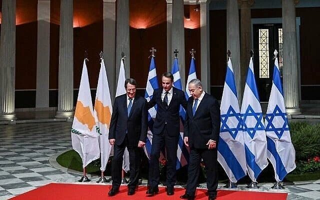 The Day Small Nations Taught the World to Say No.