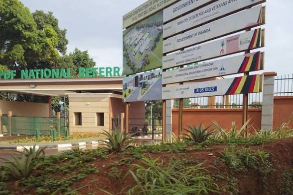 Top 10 military hospitals in Uganda and how to access their services