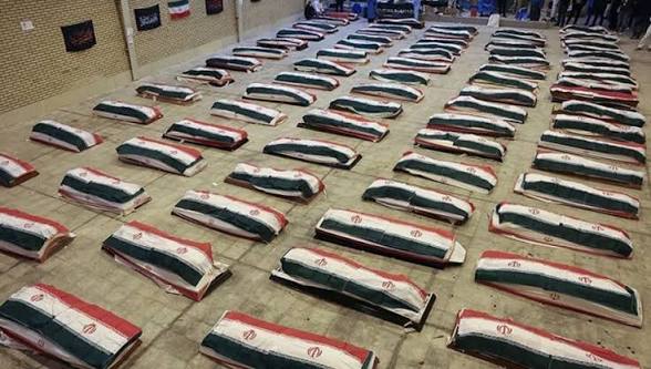 Iran holds public funeral for 84 crew killed in destroyer Dena sinking