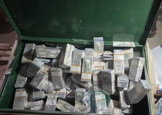 URA customs officer Rejects shs.300m Bribe after Uncovering $10m hidden in Container