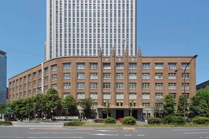 Japan unveils scholarships for Ugandan students: See how to apply