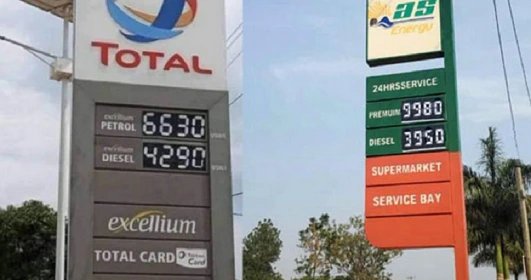 Fuel Prices Climb in Kampala as Residents Report Sharp Increases