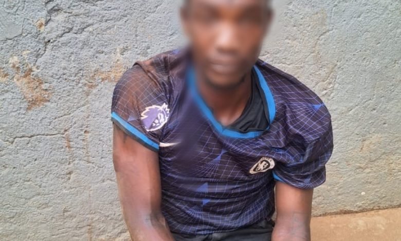 KAMPALA: Police Arrest Suspect Linked To Robberies in Kyaliwajjala