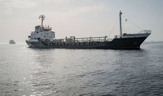 Iran's IRGC 'fires missiles' at ships in Strait of Hormuz - 'significant damages'