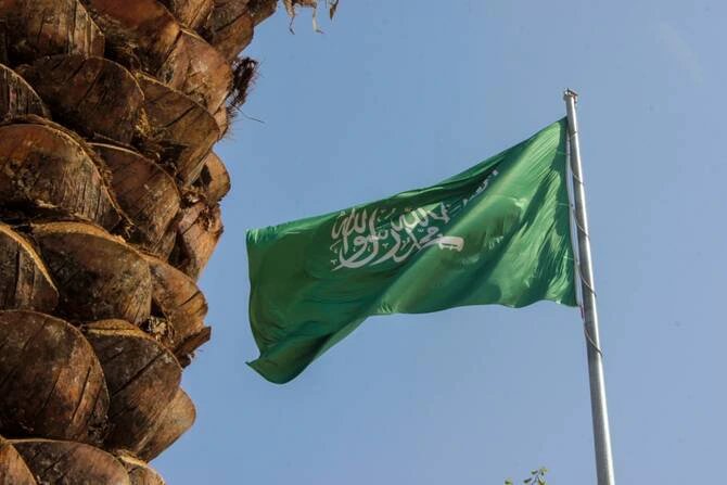 Saudi Cabinet approves updated state revenue system to boost fiscal governance